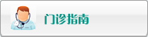农村少妇抠逼