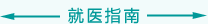 大基吧操逼